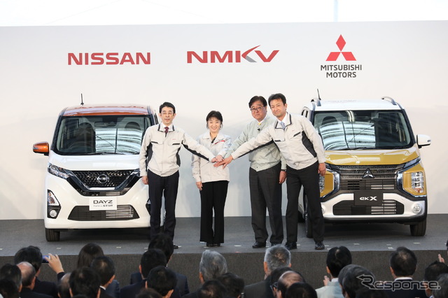 日産自動車、三菱自動車、NMKVが新型軽自動車のオフライン式（3月14日）