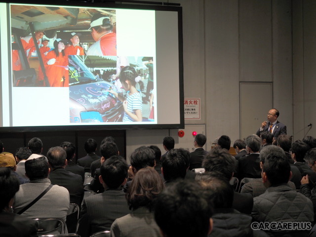 クルマ屋さんとは思えない! こだわり満載の“おもてなし”… 第3回「店舗イベントGP」開催