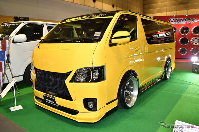 CRS/ESSEXイエローダウン号(大阪オートメッセ2019)