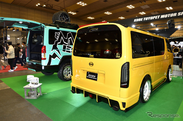 CRS/ESSEXイエローダウン号(大阪オートメッセ2019)