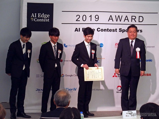 AIエッジコンテスト オブジェクト検出部門で第1位となったMIL seminar 2018のチーム