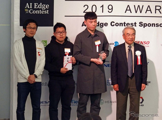 AIエッジコンテスト オブジェクト検出部門で第2位となった浙江大学(中国)のチーム