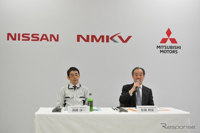 NMKVの遠藤淳一CEO（左）と三菱自動車の安藤剛史副社長