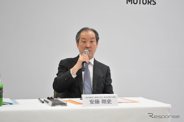 三菱自動車の安藤剛史副社長