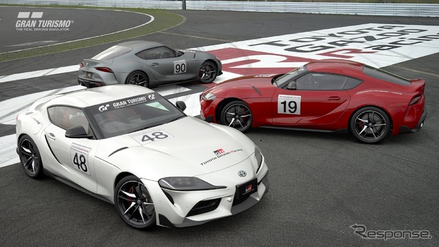 GR Supra GT Cup