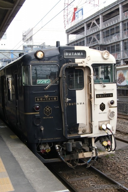 人吉駅に集まるJR九州の観光列車、指宿のたまて箱　(AC)