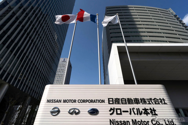 日産グローバル本社（本社）　(c) Getty Images