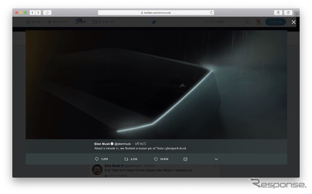 テスラの電動ピックアップトラックのティザーイメージを配信したイーロン・マスクCEOのTwitter