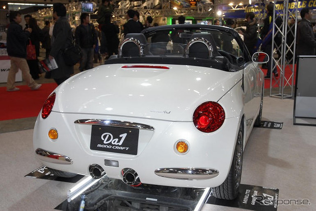 【東京オートサロン08】写真蔵…monoCRAFT DA1
