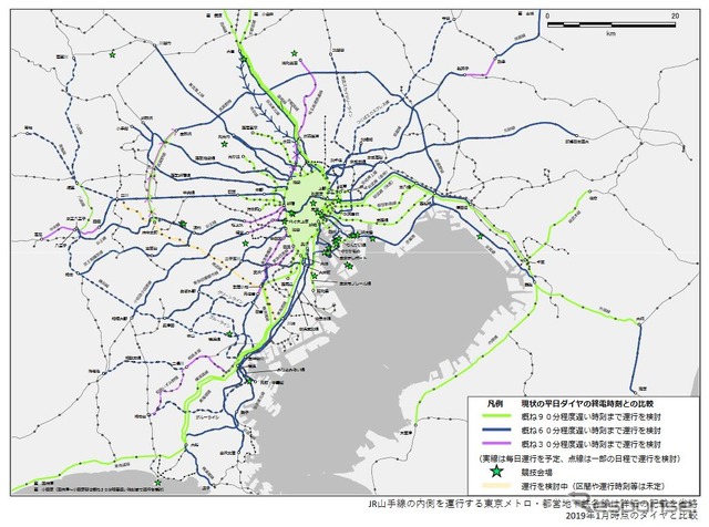 五輪期間中に東京圏で通常の終電後に深夜運行を予定している路線のエリア。