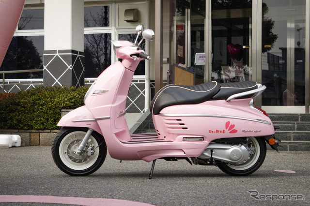 プジョー ジャンゴ125 ABS(岩下の新生姜仕様)