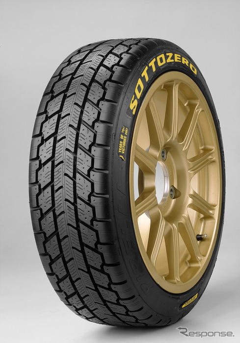 ピレリ、WRC用ウインタータイヤ ソットゼロ 発表