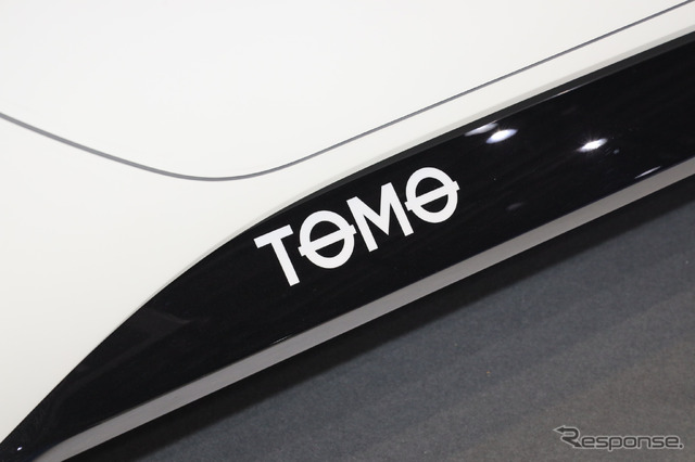 ホンダ TOMO(ジュネーブモーターショー2019)