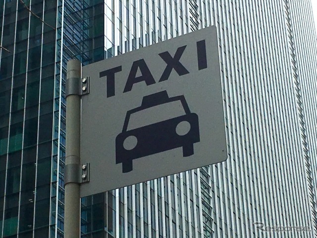 イメージ (AC)