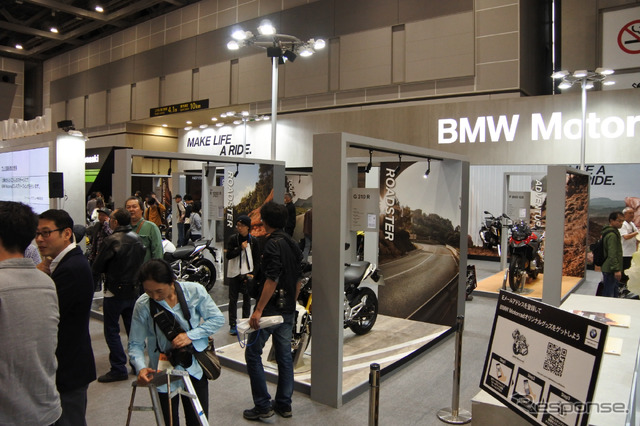 BMWモトラッドブース（東京モーターサイクルショー2019）