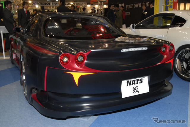 【東京オートサロン08】NATSの熱きスポーツカー達