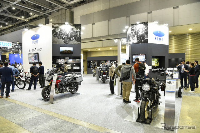プロトブース(東京モーターサイクルショー2019)