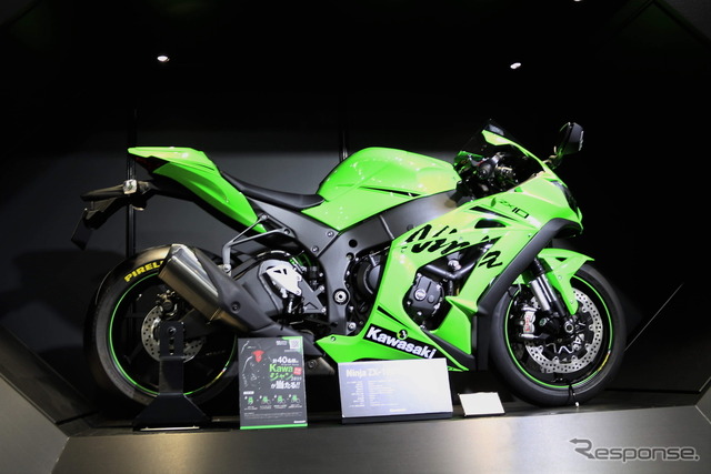 カワサキ(東京モーターサイクルショー2019)