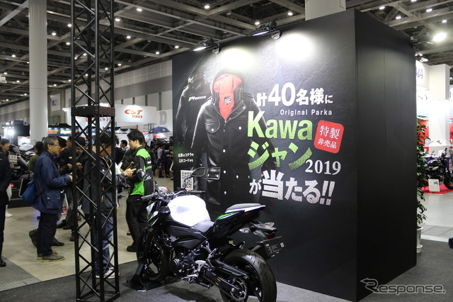 カワサキ(東京モーターサイクルショー2019)