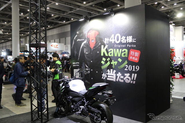 カワサキ（東京モーターサイクルショー2019）