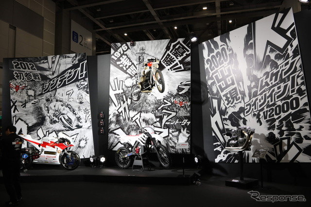 M-TEC(無限、東京モーターサイクルショー2019)