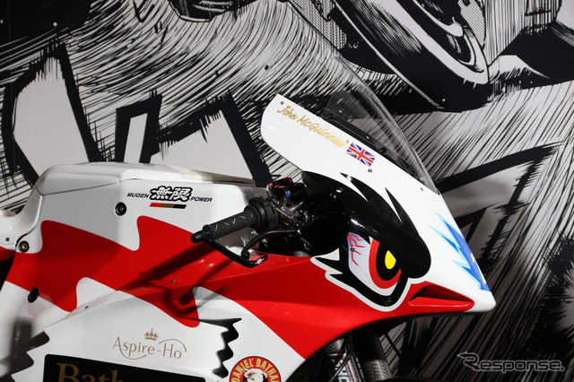 M-TEC神電八(東京モーターサイクルショー2019)