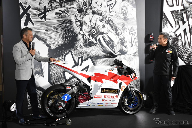 M-TEC神電八アンベール(東京モーターサイクルショー2019)