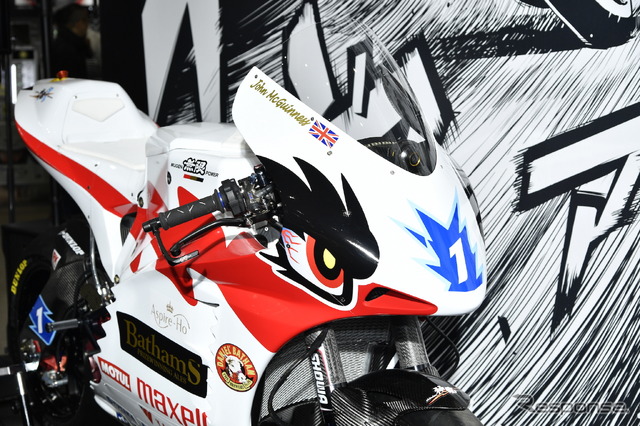 M-TEC神電八(東京モーターサイクルショー2019)