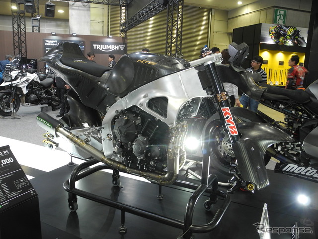 Moto2参戦用のシャーシー