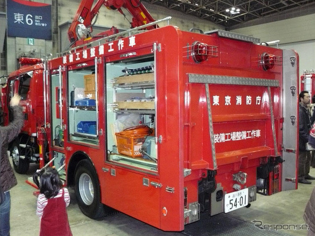はたらくじどうしゃ写真蔵…消防車 その2