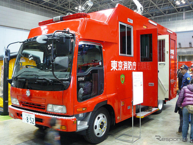 はたらくじどうしゃ写真蔵…消防車 その2