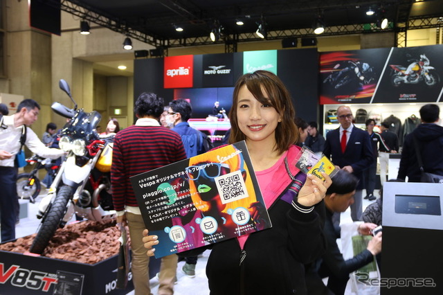 ピアッジオブース(東京モーターサイクルショー2019)