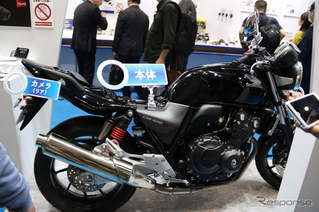 ミツバサンコーワブース(東京モーターサイクルショー2019)