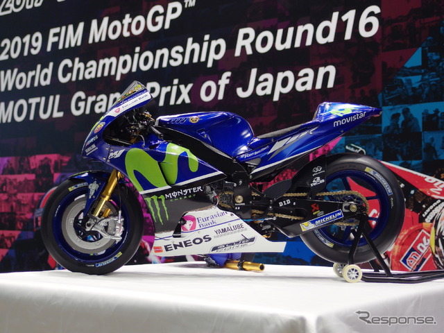 1/4スケールYZR-M1