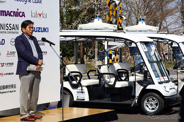 自動車技術会 坂本秀行会長（日産自動車）「自動運転AIチャレンジ」（東京大学 生産技術研究所附属千葉実験所（東京大学柏キャンパス）