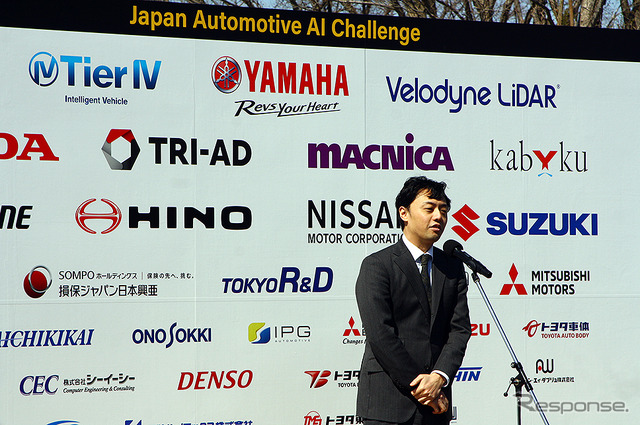 自動運転車両による競技イベント「自動運転AIチャレンジ」（東京大学 生産技術研究所附属千葉実験所（東京大学柏キャンパス）