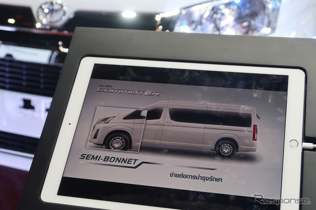 トヨタ・ハイエース新型(バンコクモーターショー2019)