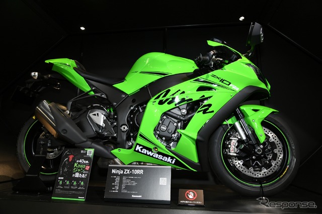 カワサキ Ninja ZX-10RR(東京モーターサイクルショー2019)