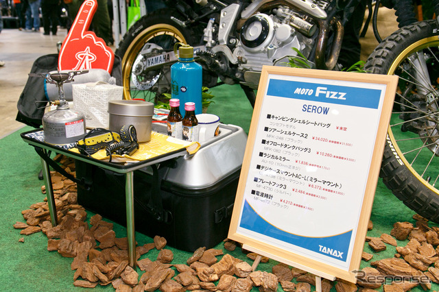 タナックス(東京モーターサイクルショー2019)