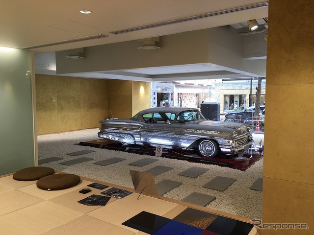 ROHAN METAL IMPALA