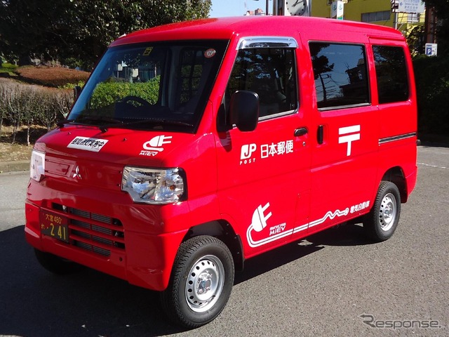 日本郵便の集配用車両に、三菱自動車の電気自動車を納入