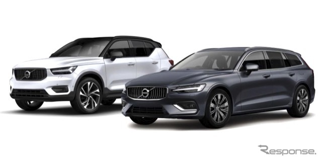 ボルボXC40とV60