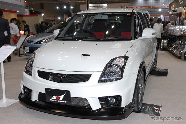 【東京オートサロン08】写真蔵…monoCRAFT SS1