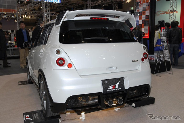 【東京オートサロン08】写真蔵…monoCRAFT SS1
