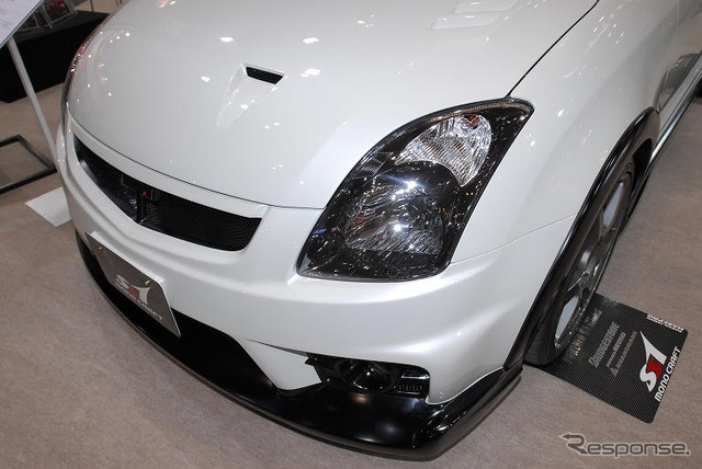 【東京オートサロン08】写真蔵…monoCRAFT SS1