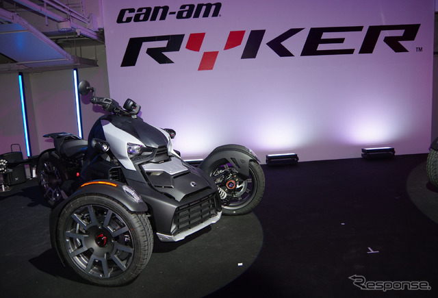 カンナム・ライカー(Can-Am Ryker)
