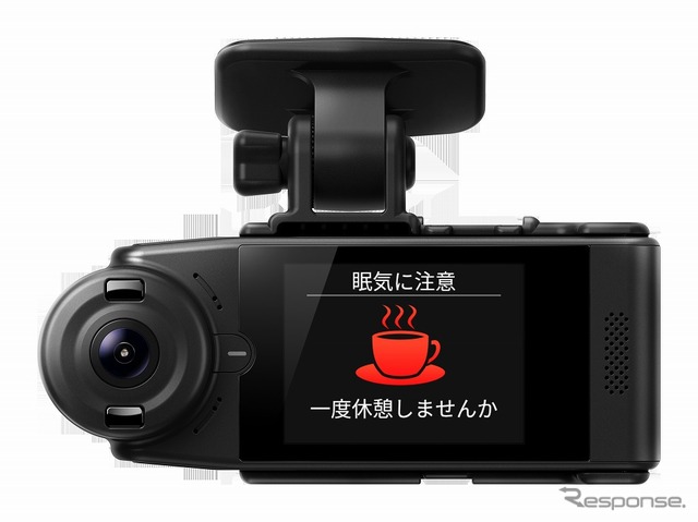 パイオニア Intelligent Pilot 通信型2カメラドライブレコーダー「TMX-DM03」