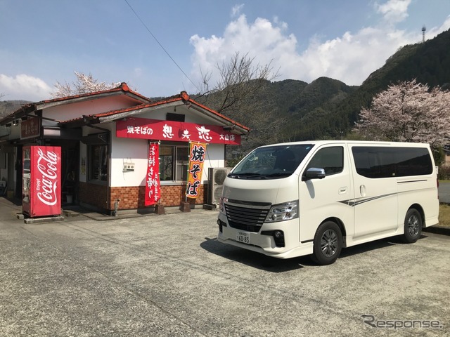 水辺の郷のとなりには、日田焼きそばの有名店「想夫恋 大山店」がある。
