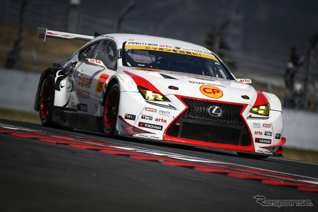 2日目のGT300クラス5番手タイム、#35 RC F。