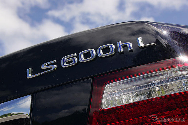 【インプレ'08】両角岳彦 レクサス『LS600h』世界でもっとも高価なハイブリッドなるも…